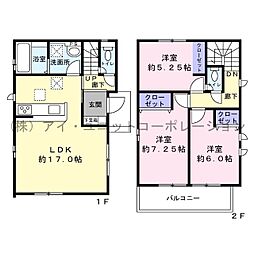 八千代市大和田　新築戸建