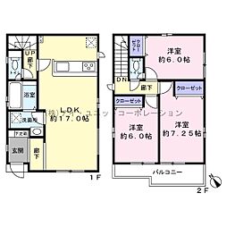 八千代市大和田　新築戸建