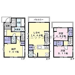 江戸川区中葛西2丁目　新築戸建