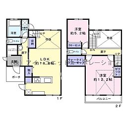 市川市奉免町　中古戸建