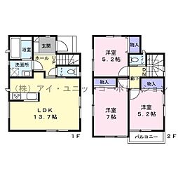 習志野市東習志野8丁目　新築戸建