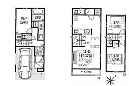 市川市宝1丁目　新築戸建