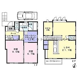 船橋市藤原1丁目 中古戸建