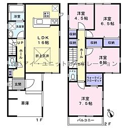 習志野市大久保4丁目　新築戸建