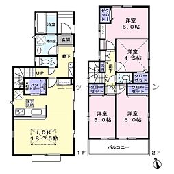 船橋市習志野1丁目 新築戸建