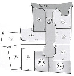 習志野市実籾2丁目　土地