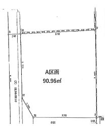 市川市曽谷7丁目　土地