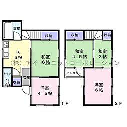 船橋市夏見3丁目　中古戸建