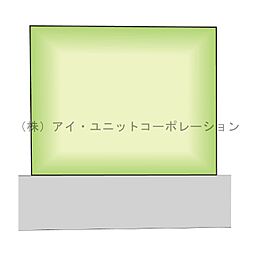 習志野市新栄2丁目　土地