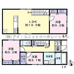 船橋市金杉8丁目　新築戸建