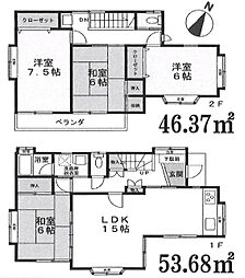 市川市塩焼3丁目　中古戸建