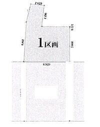 船橋市海神6丁目　土地