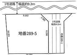 江戸川区北小岩8丁目　土地