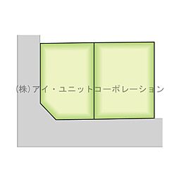 船橋市山手2丁目　土地
