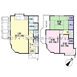 船橋市北本町2丁目　中古戸建