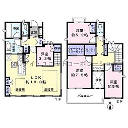 八千代市緑が丘5丁目 中古戸建