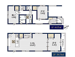 市川市本行徳　新築戸建