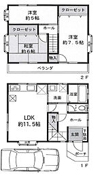 市川市曽谷4丁目　中古戸建