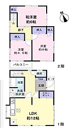 船橋市前貝塚町　中古戸建