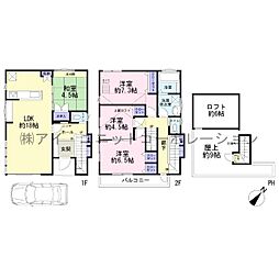 八千代市大和田字台田道 新築戸建