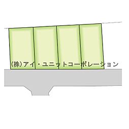 習志野市袖ケ浦1丁目　土地