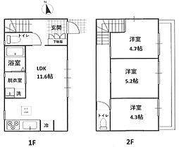 松戸市西馬橋4丁目　新築戸建