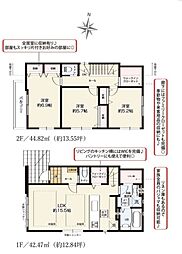 市川市北国分3丁目 新築戸建