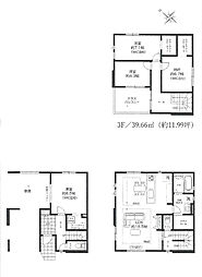江戸川区平井1丁目　新築戸建