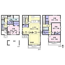 江戸川区平井7丁目　新築戸建