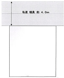 船橋市丸山5丁目　土地