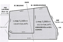 船橋市西船5丁目　土地