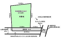 船橋市海神5丁目