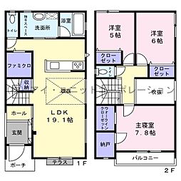 船橋市前原東6丁目　新築物件