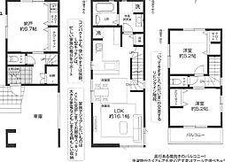 江戸川区東小岩6丁目　新築戸建