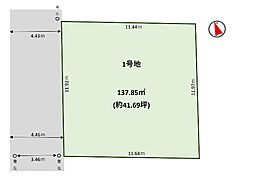 船橋市丸山1丁目　土地