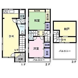 江戸川区北篠崎2丁目　中古戸建