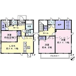 船橋市西習志野1丁目　中古戸建