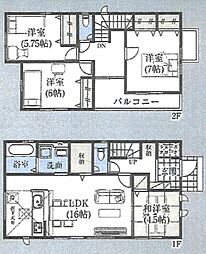 市川市大野町2丁目 新築戸建