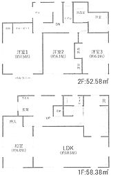 松戸市松戸　中古戸建