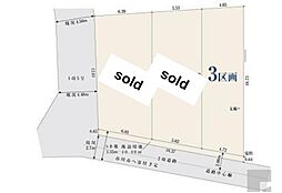 市川市香取1丁目　土地