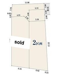 市川市菅野1丁目 土地