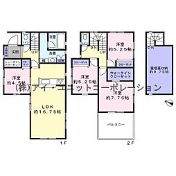 松戸市松戸 新築戸建