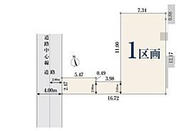 松戸市西馬橋1丁目 土地