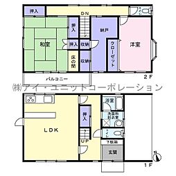 市川市奉免町　中古戸建