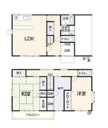 市川市奉免町　中古戸建