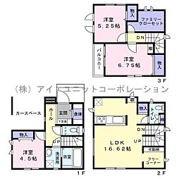 市川市新田1丁目 新築戸建