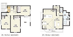 江戸川区南篠崎町4丁目　新築戸建