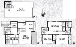 船橋市芝山5丁目　新築戸建