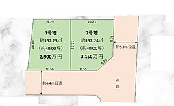 船橋市上山町3丁目　土地