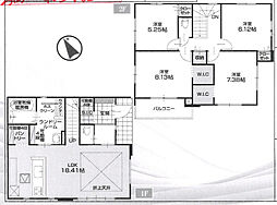 松戸市松戸新田　新築戸建